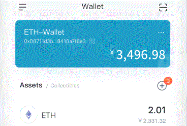 2023年“读懂中国”imToken钱包下载国际会议在广州举办